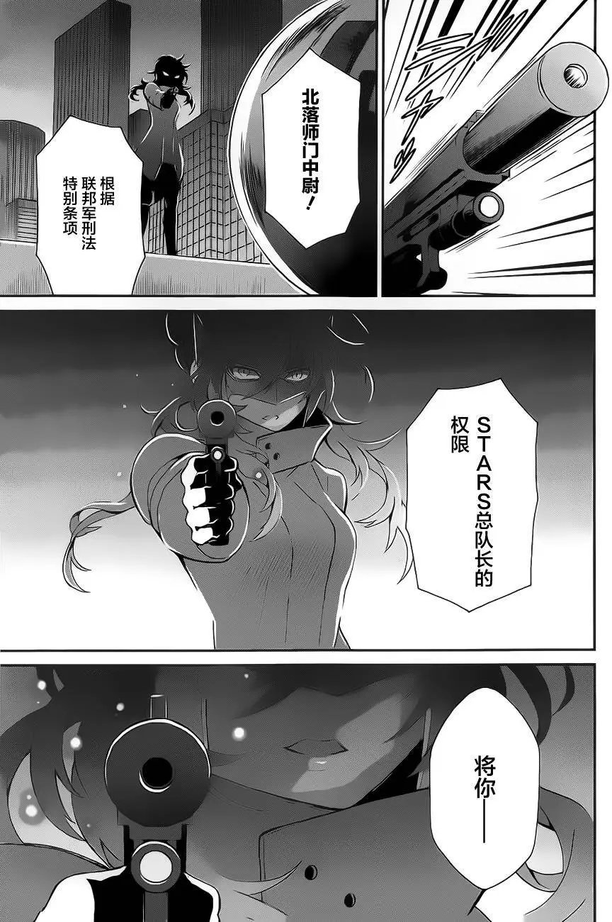 第01回
