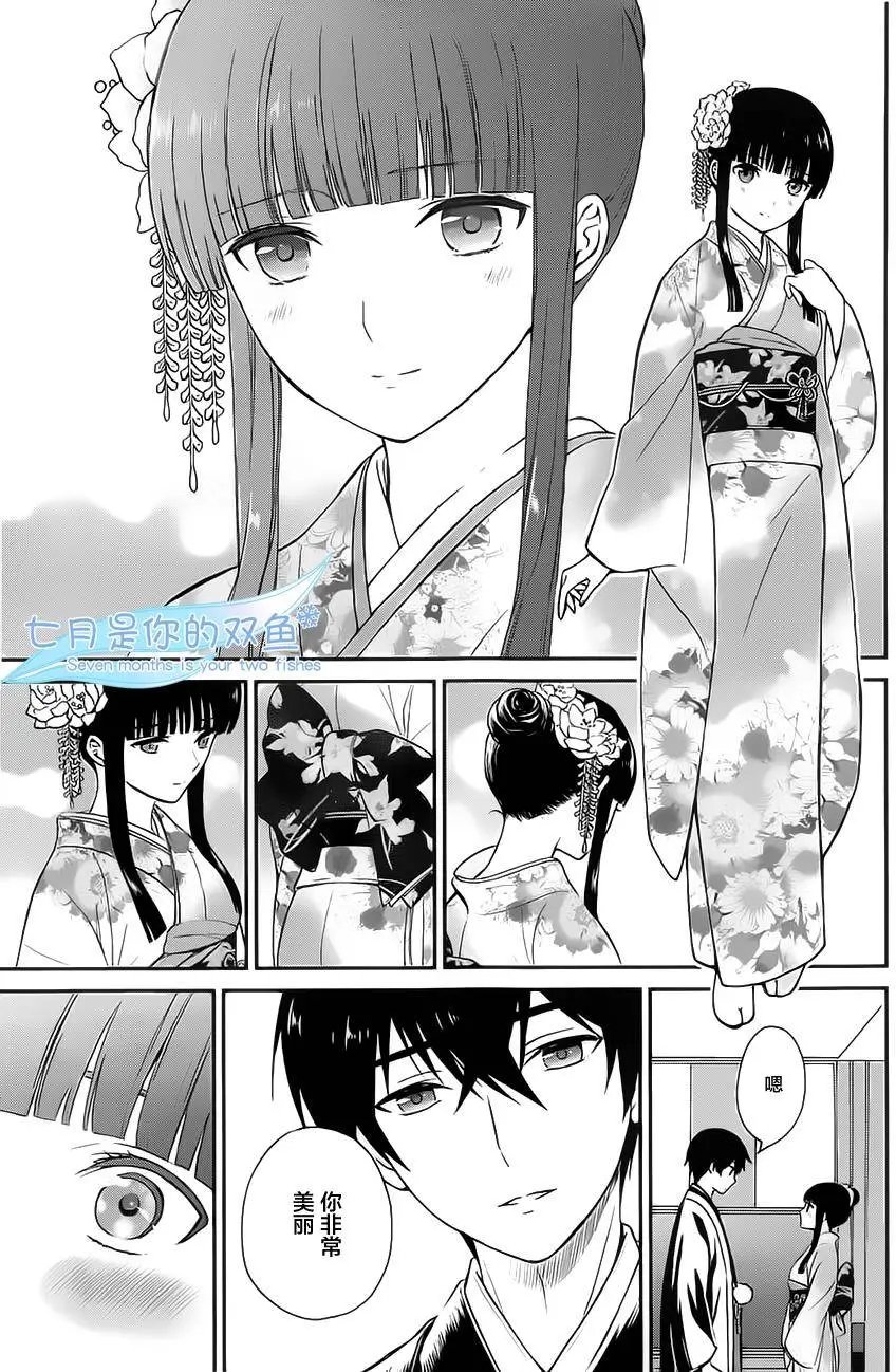 第01回