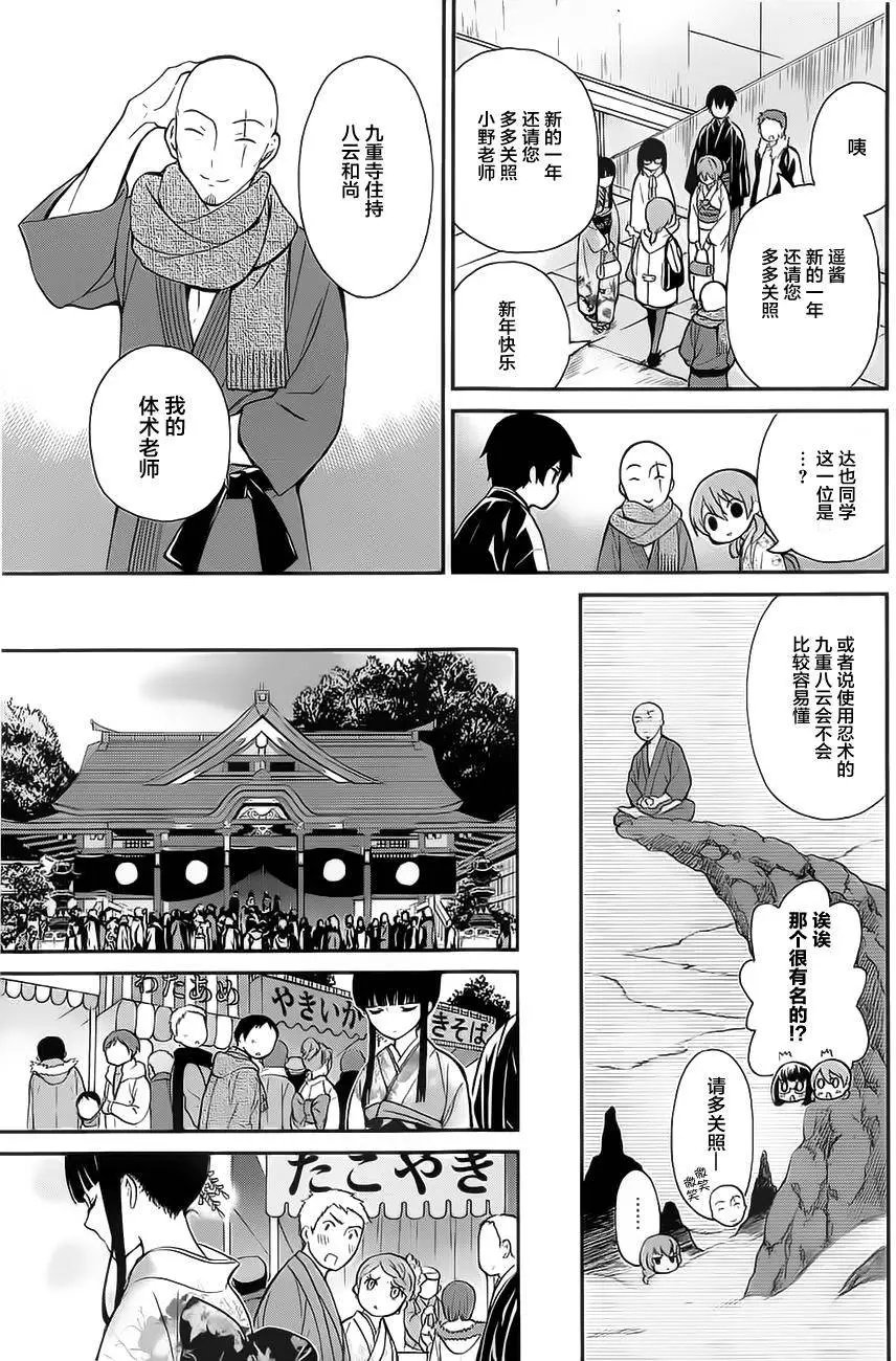 第01回