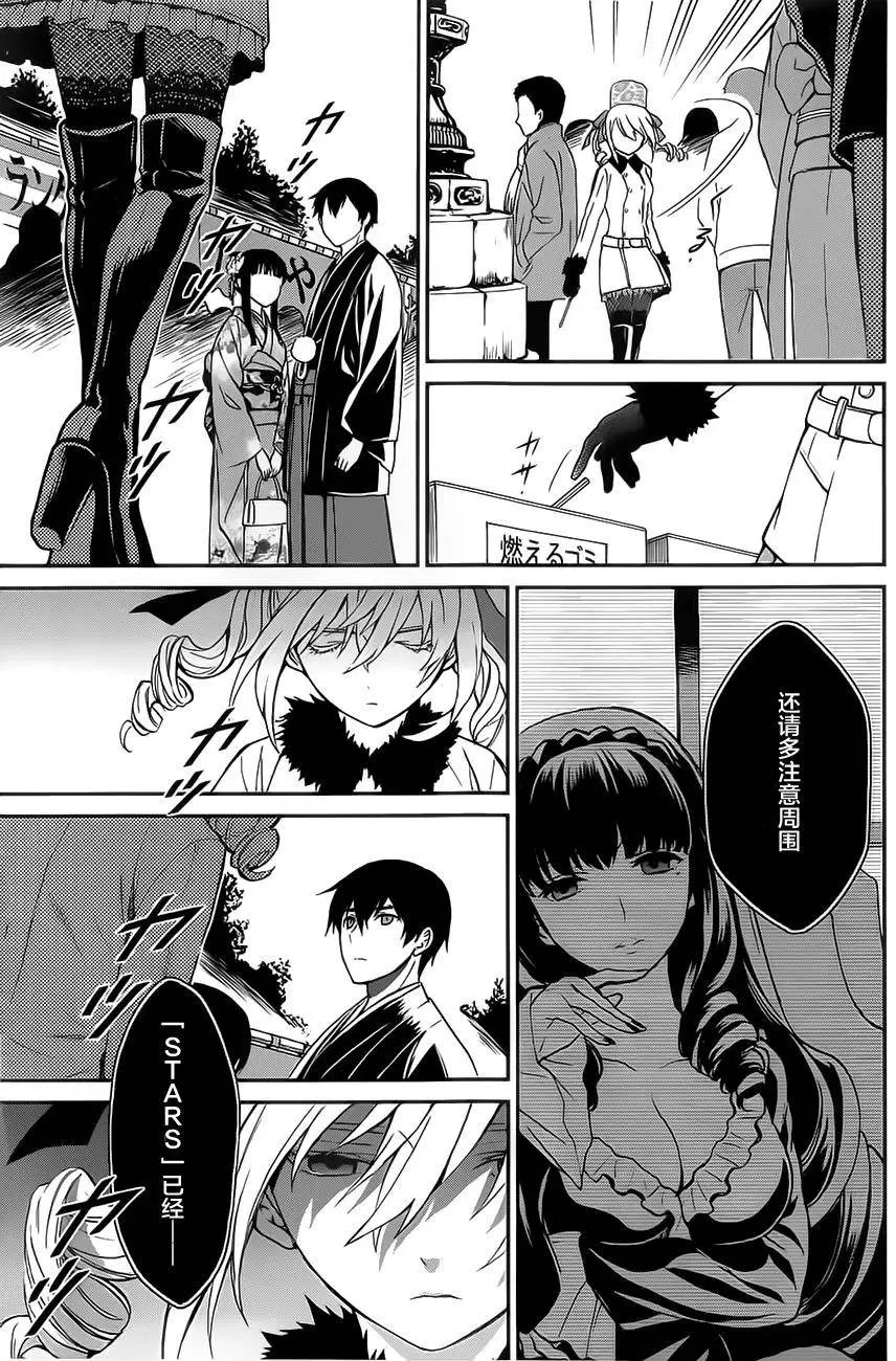 第01回