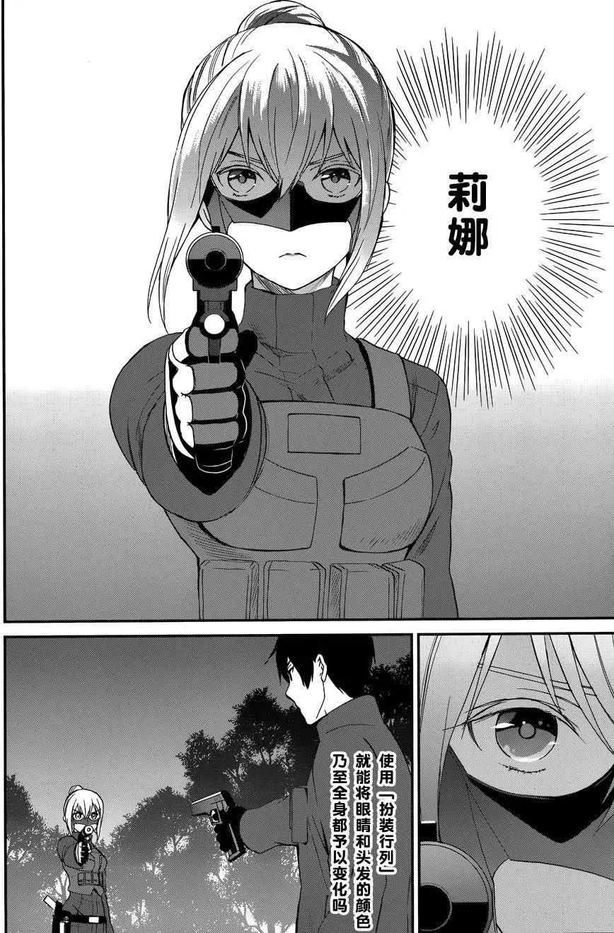 第10回