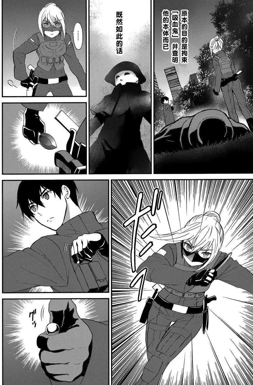 第10回