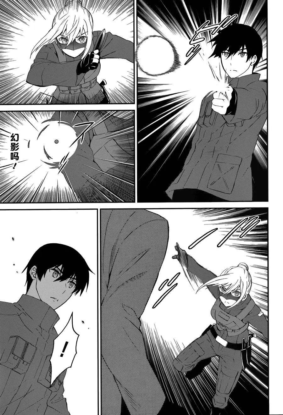 第10回