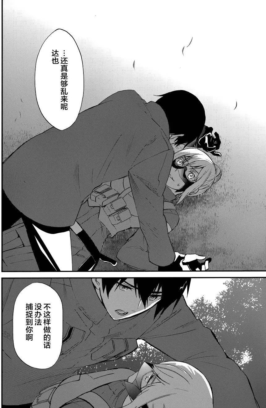 第10回