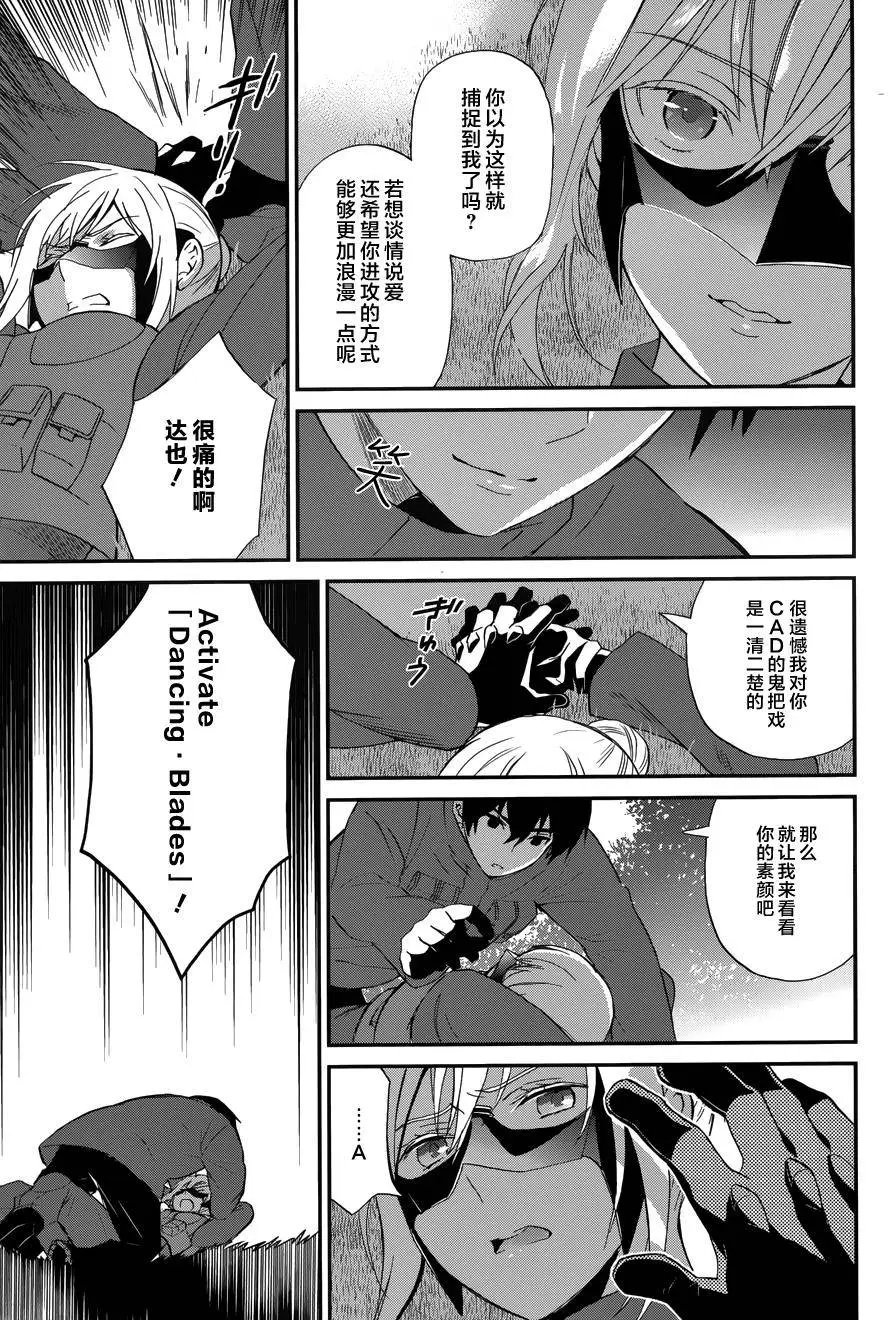 第10回