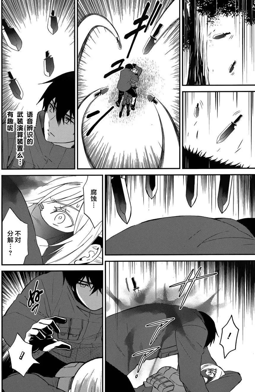 第10回