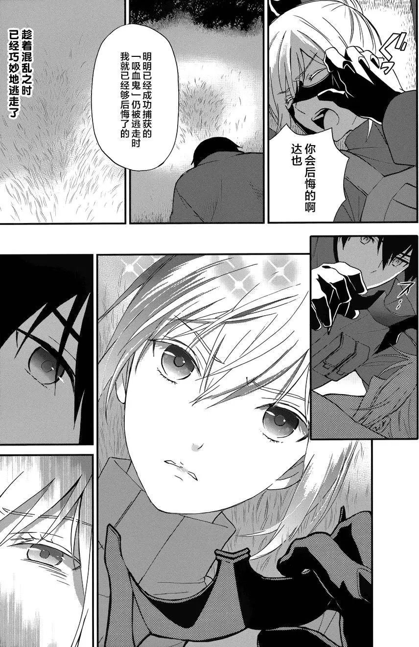 第10回