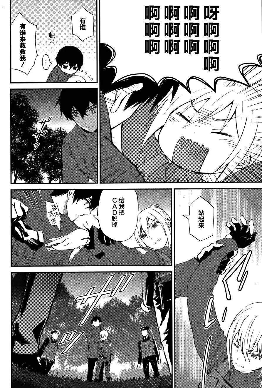 第10回