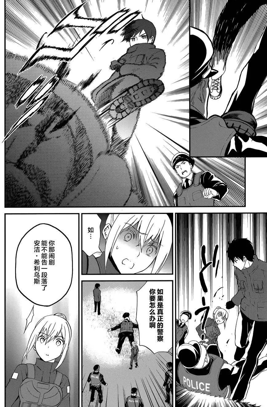 第10回