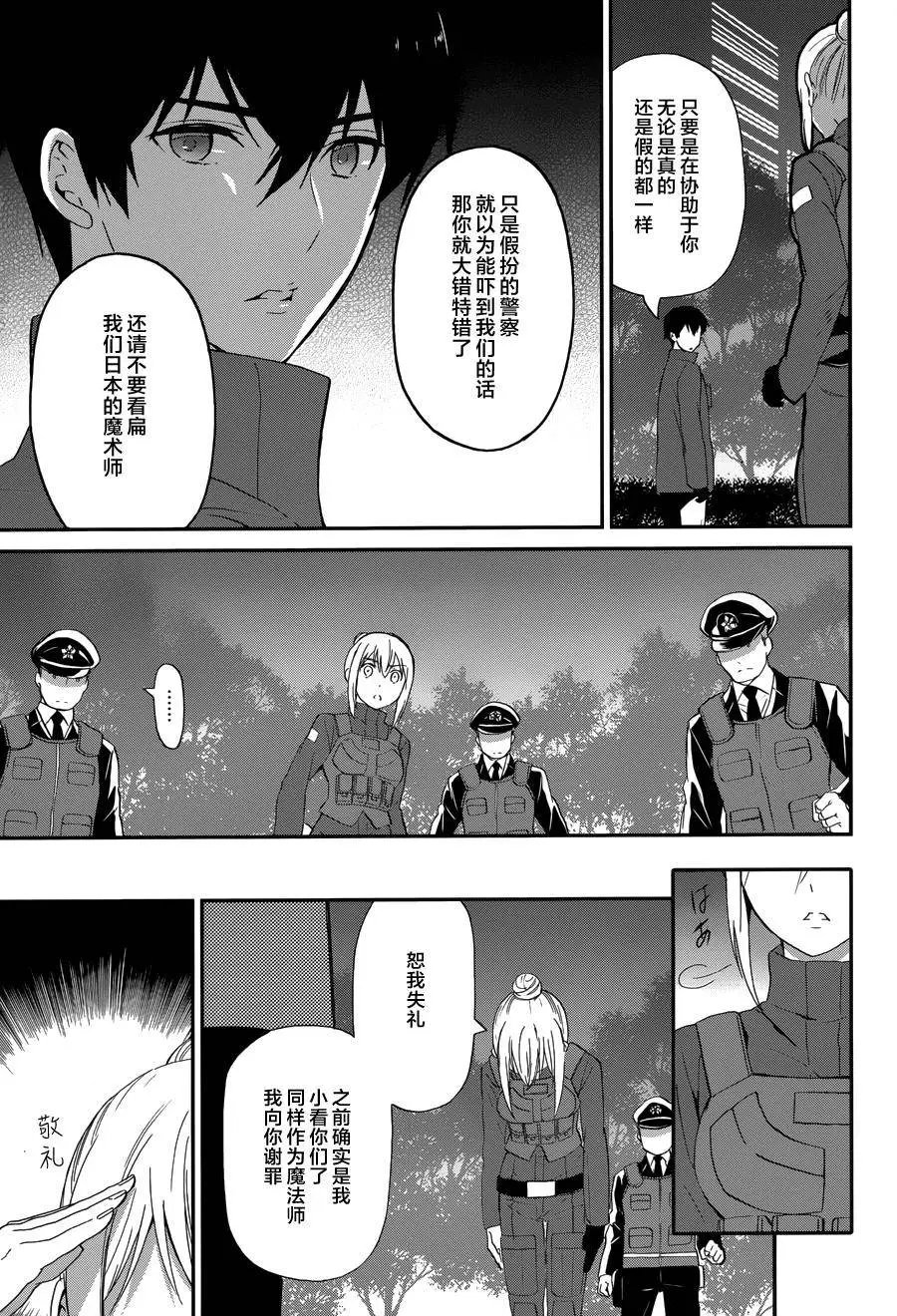 第10回