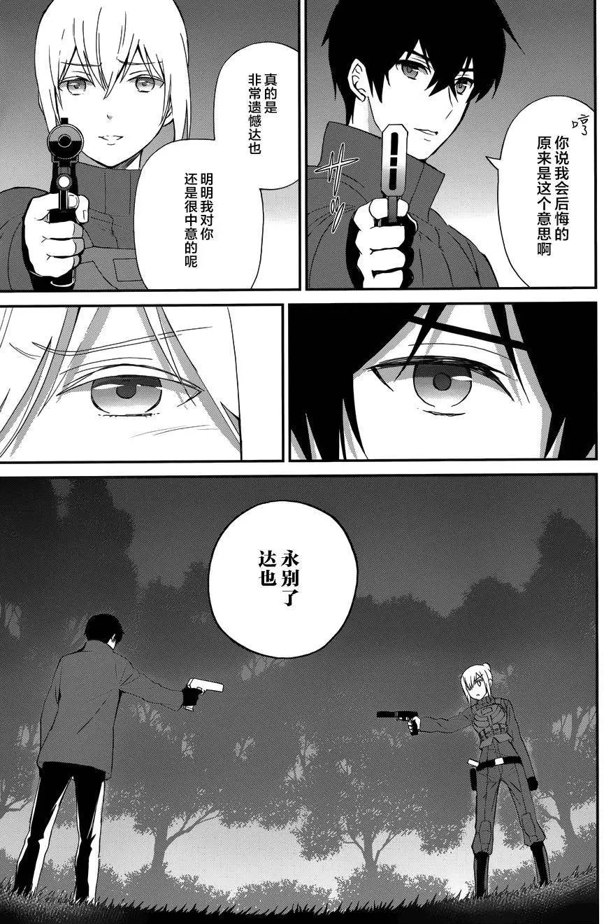 第10回