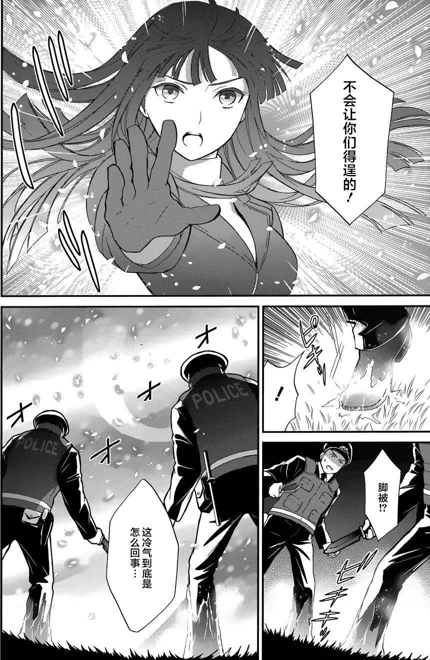 第10回