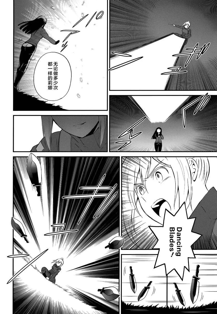 第11回