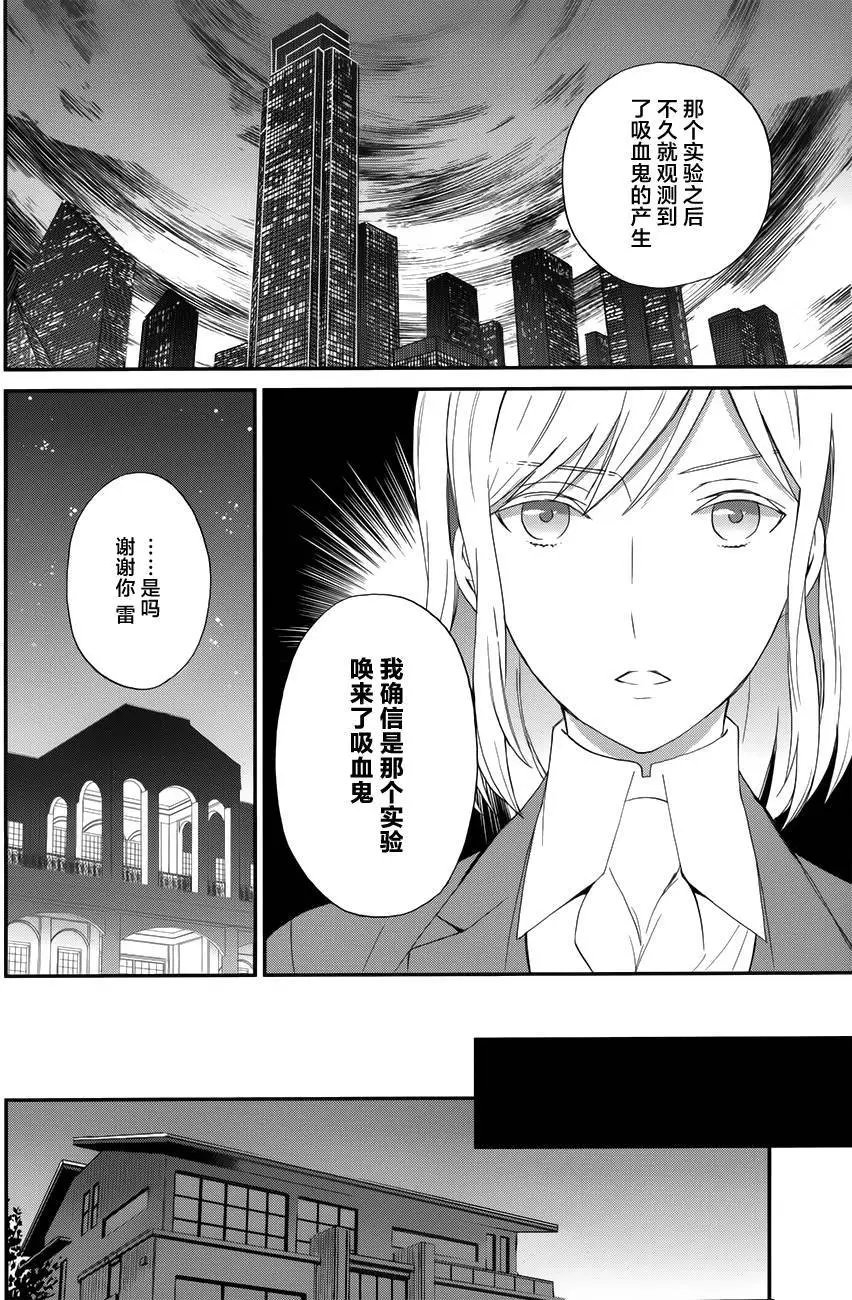 第13回