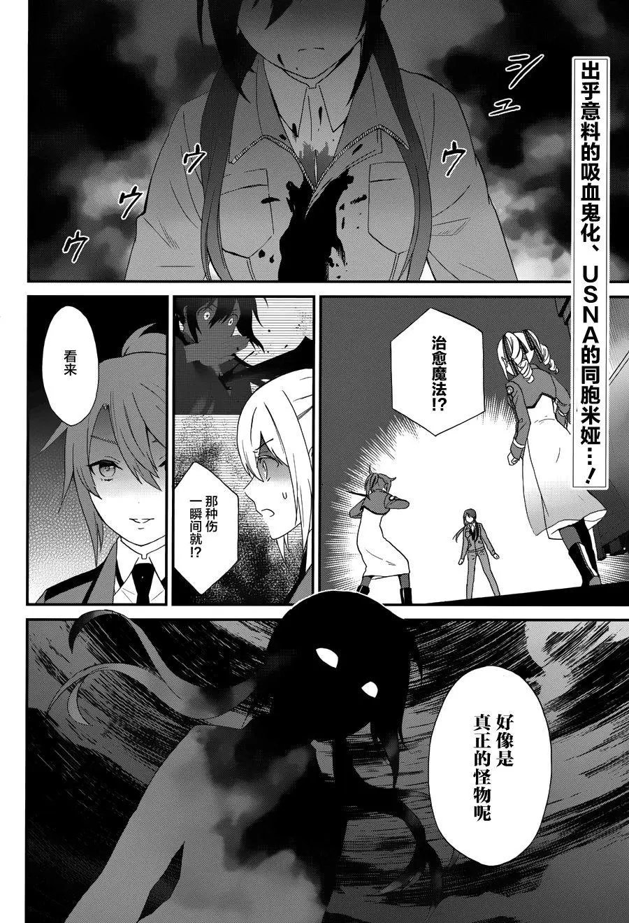 第15回
