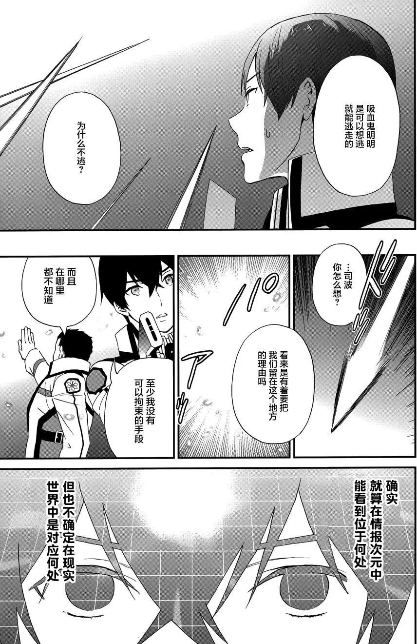 第15回