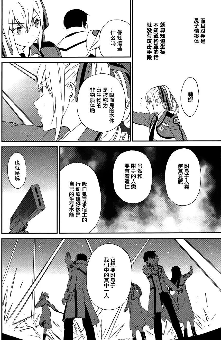 第15回