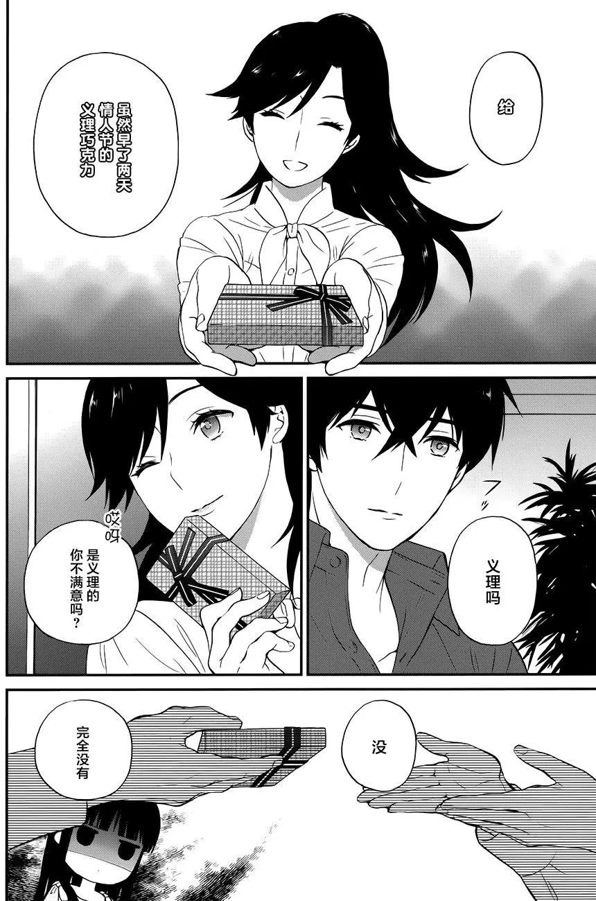 第18回