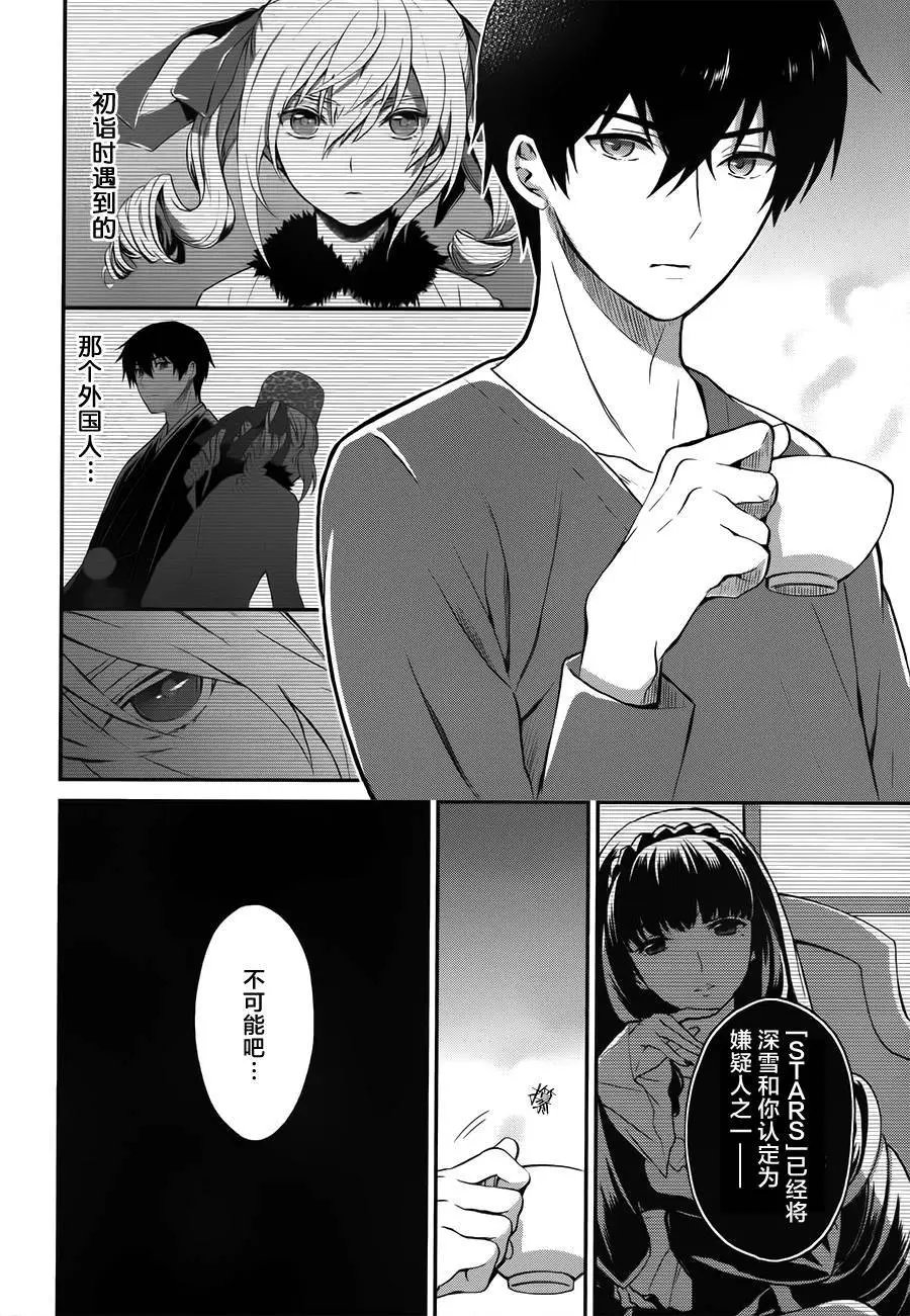 第02回