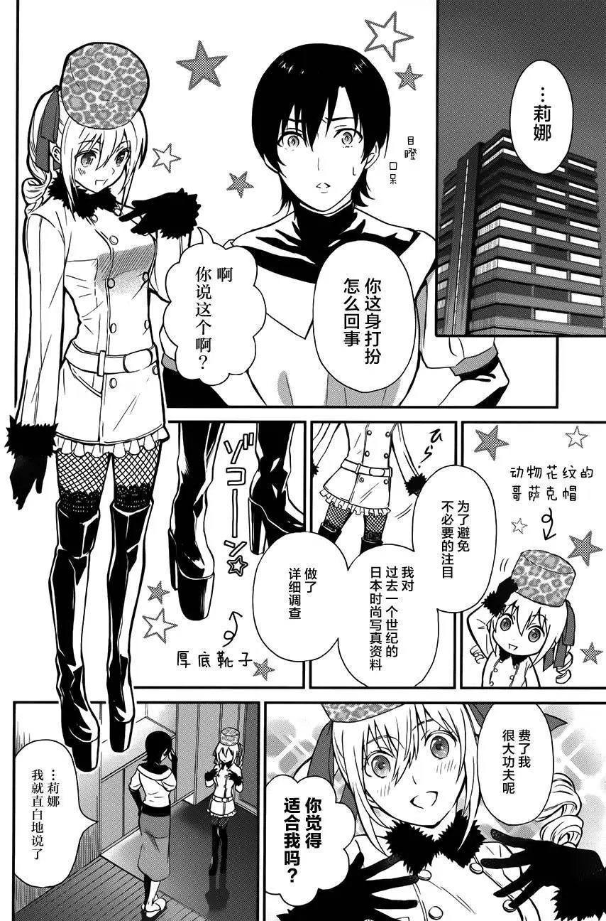 第02回