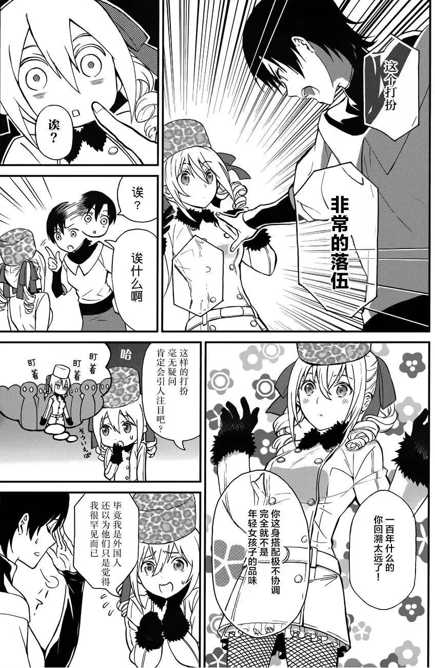 第02回