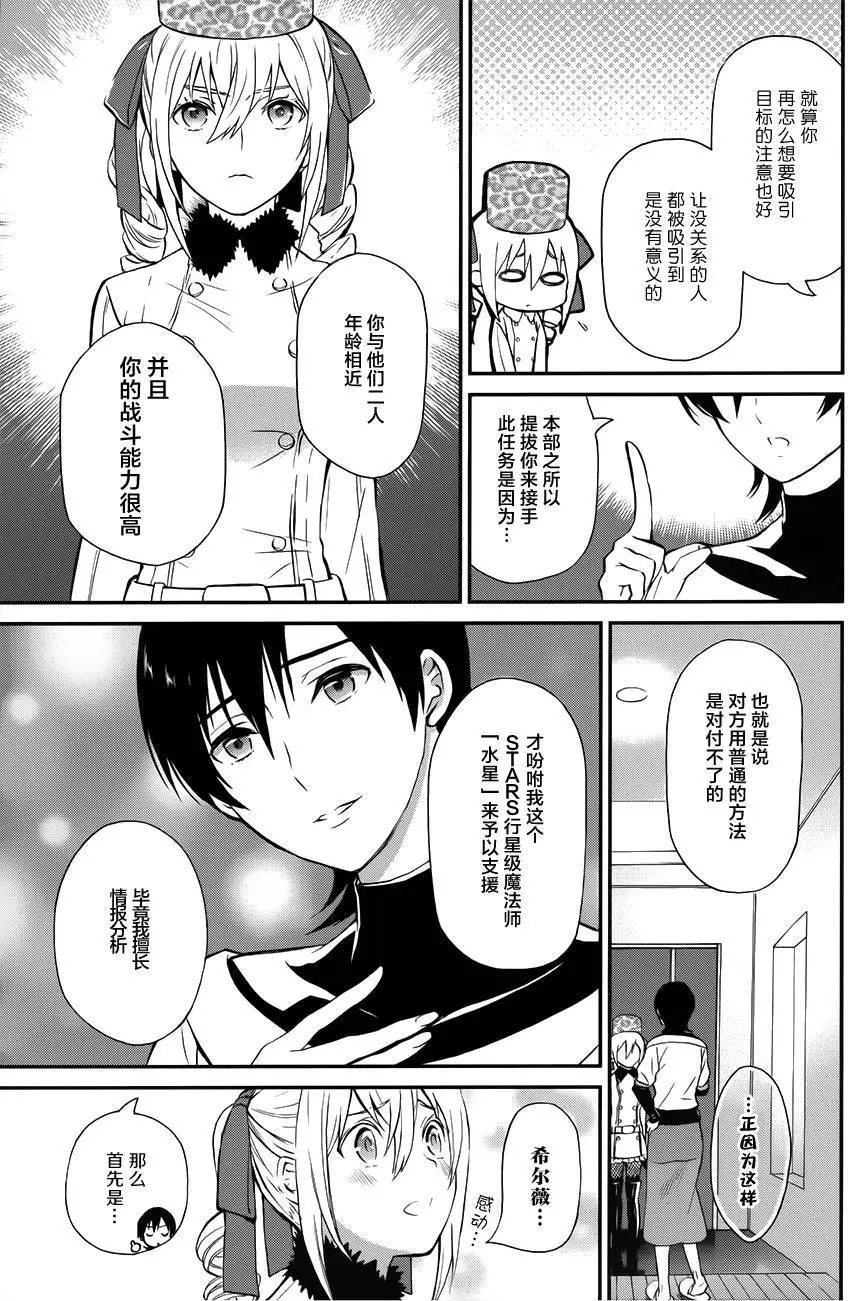 第02回
