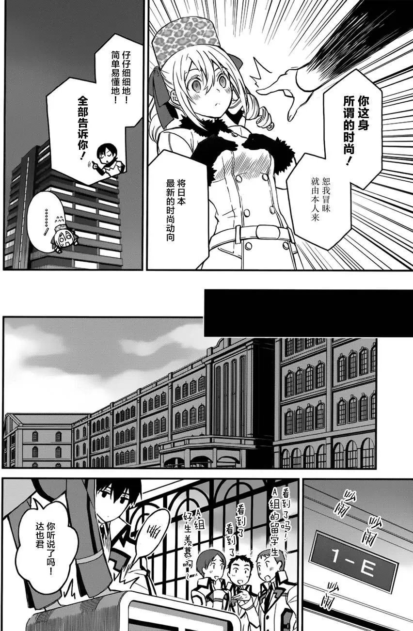 第02回