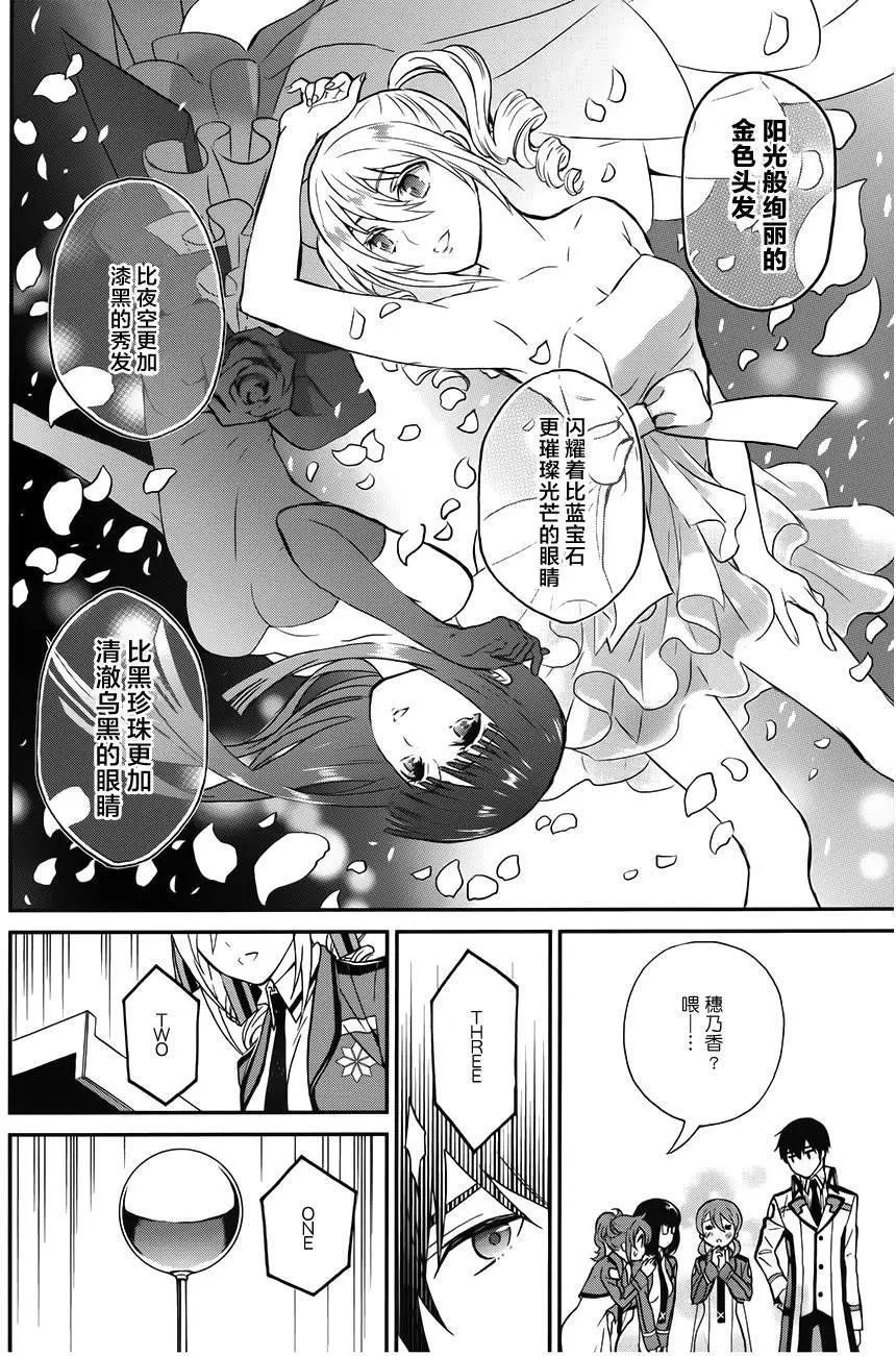 第02回