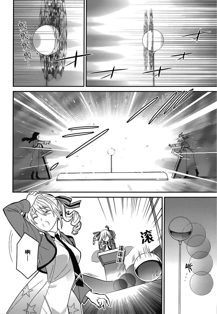 第02回