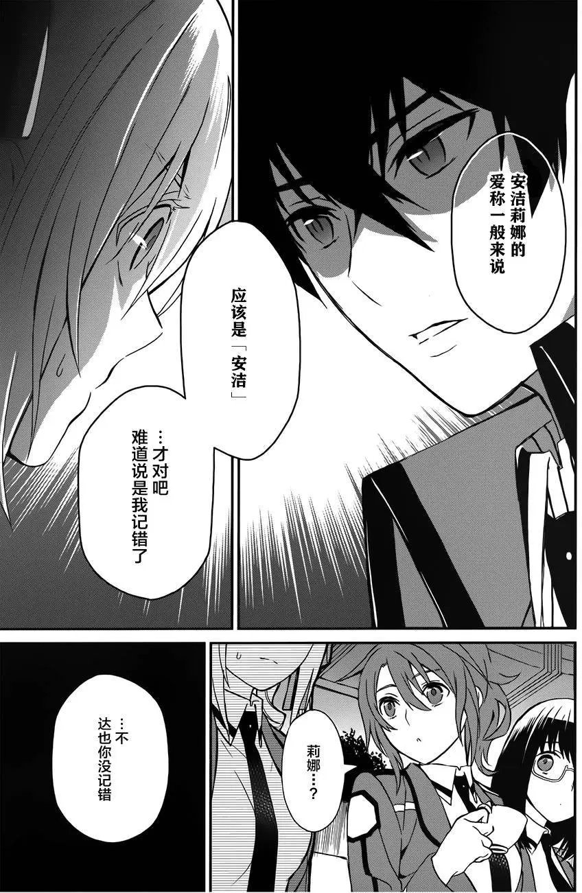 第02回