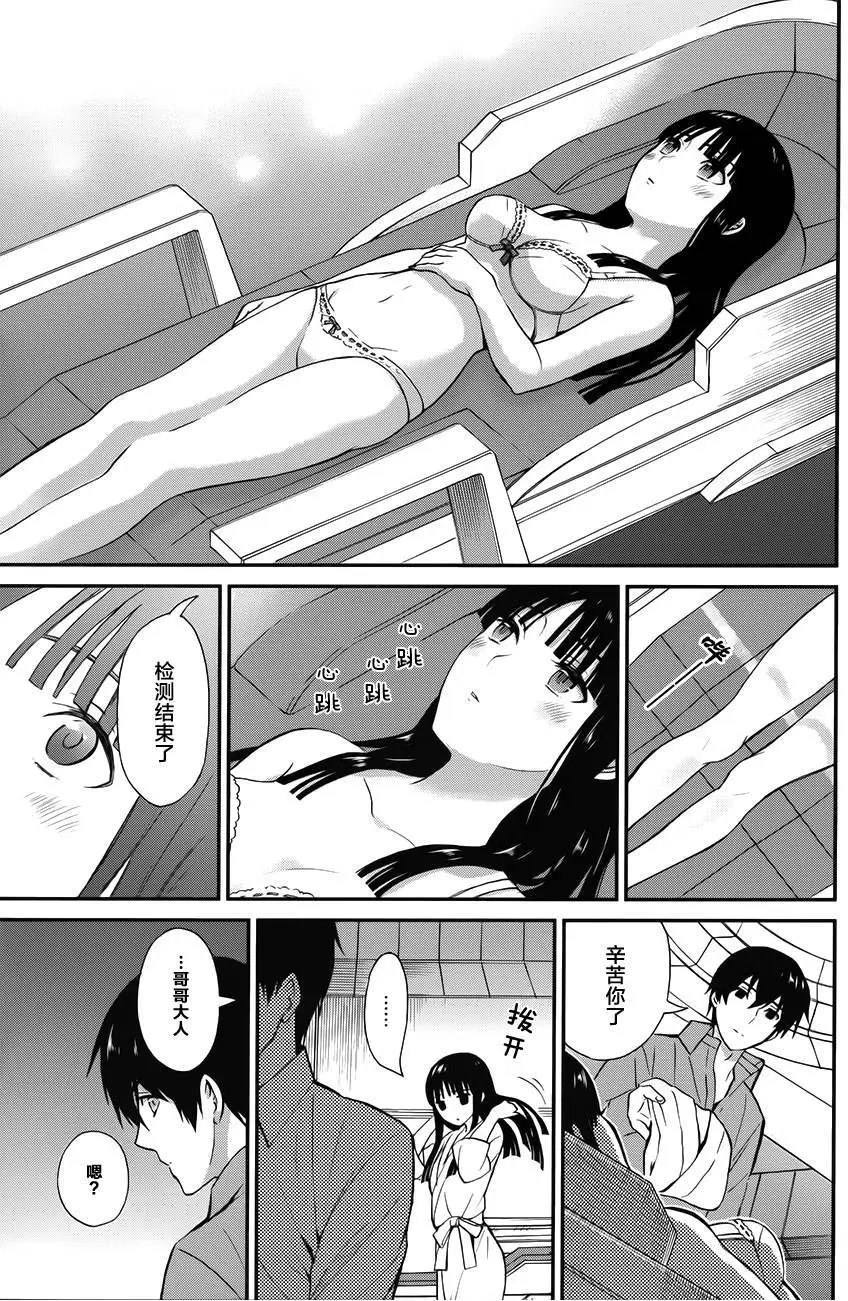 第02回