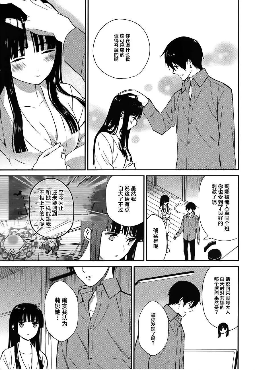 第02回