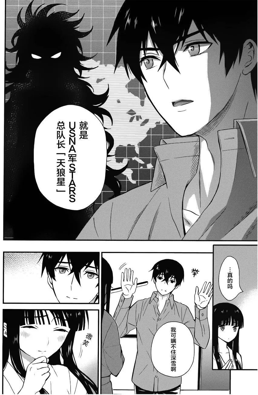 第02回