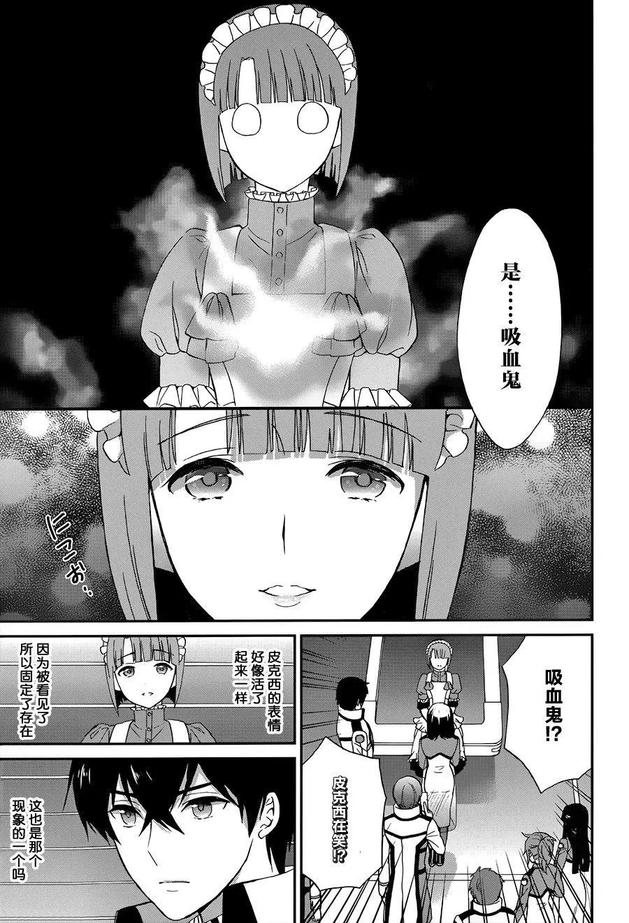 第22回