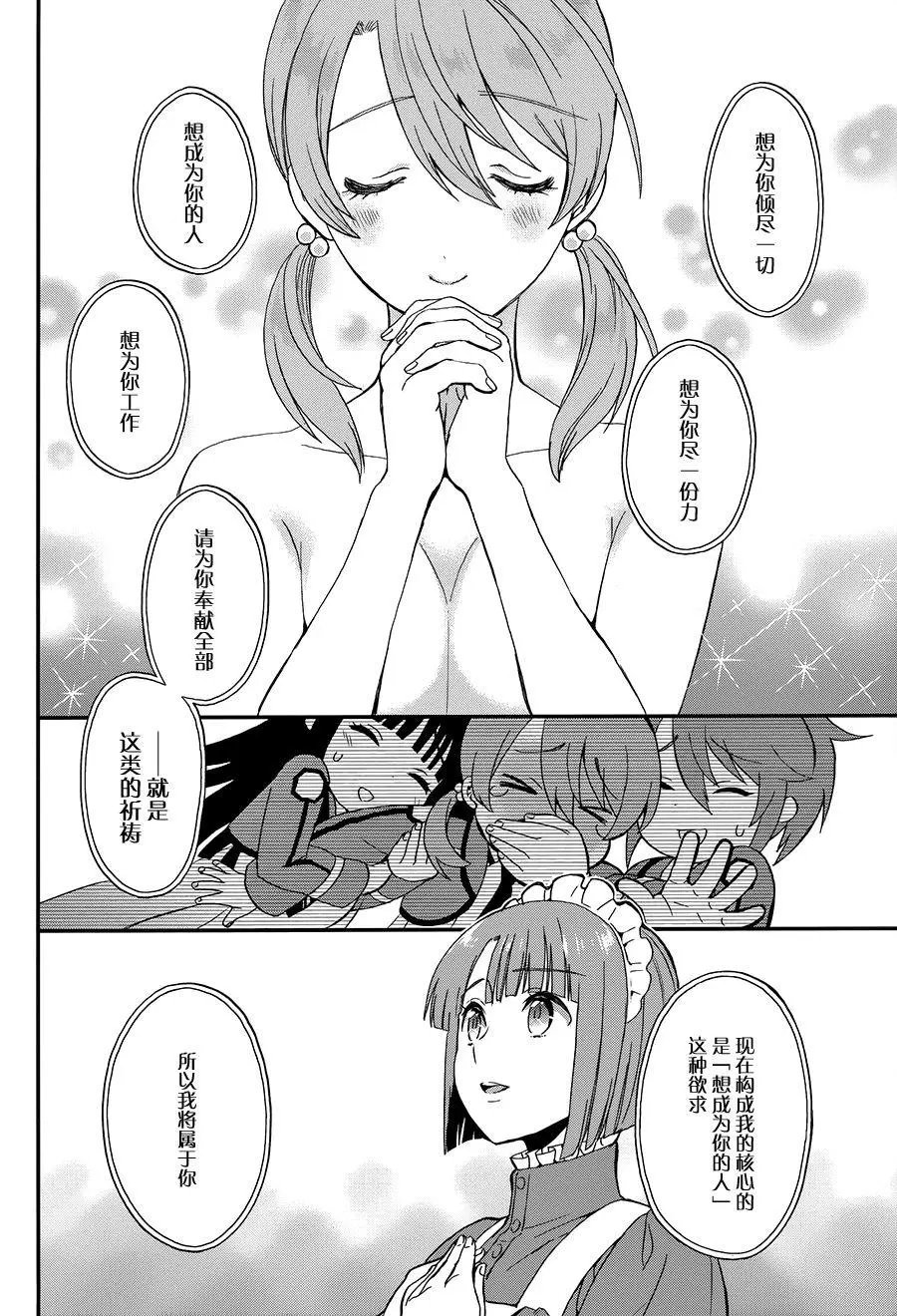 第22回