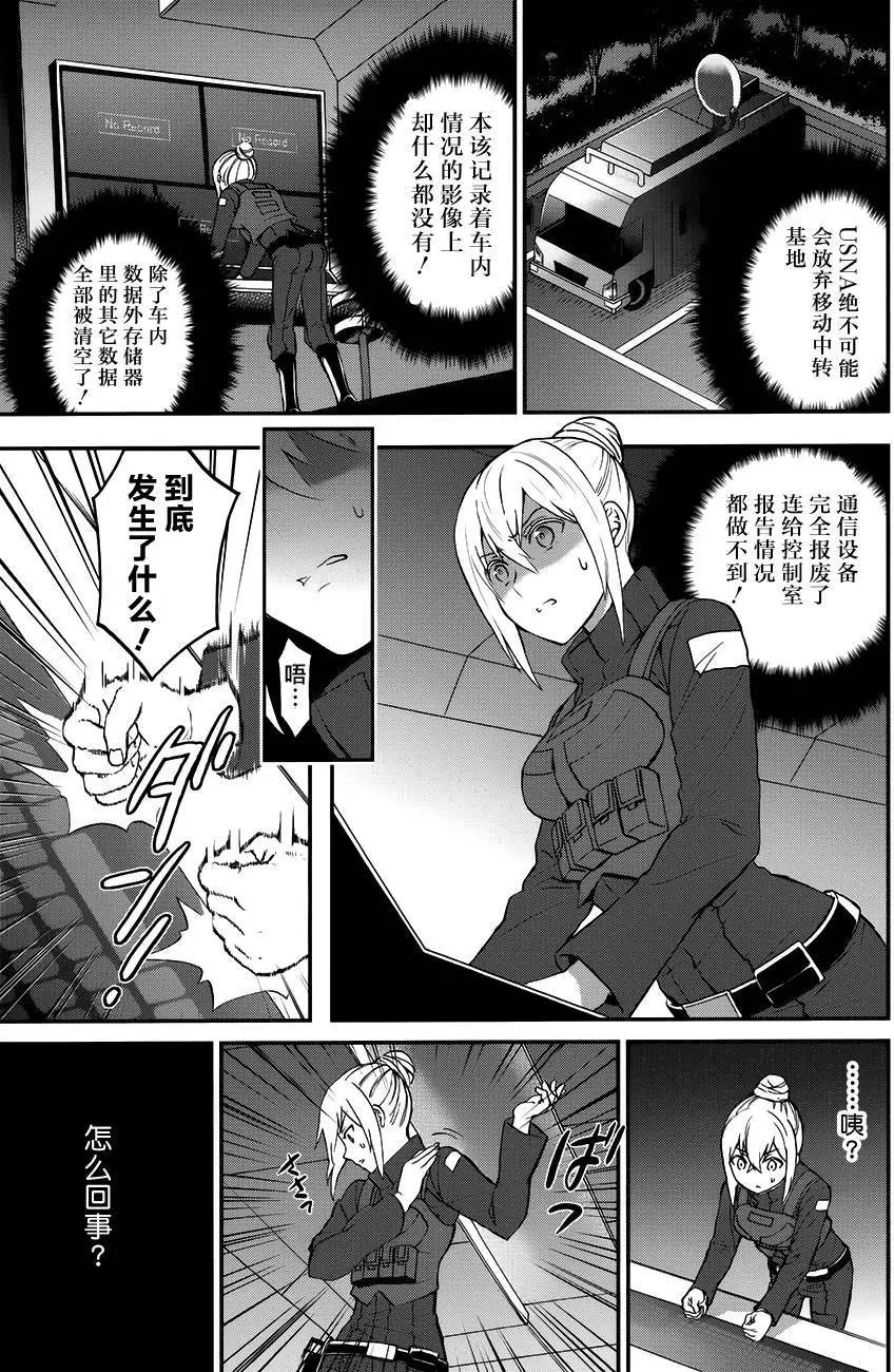 第25回