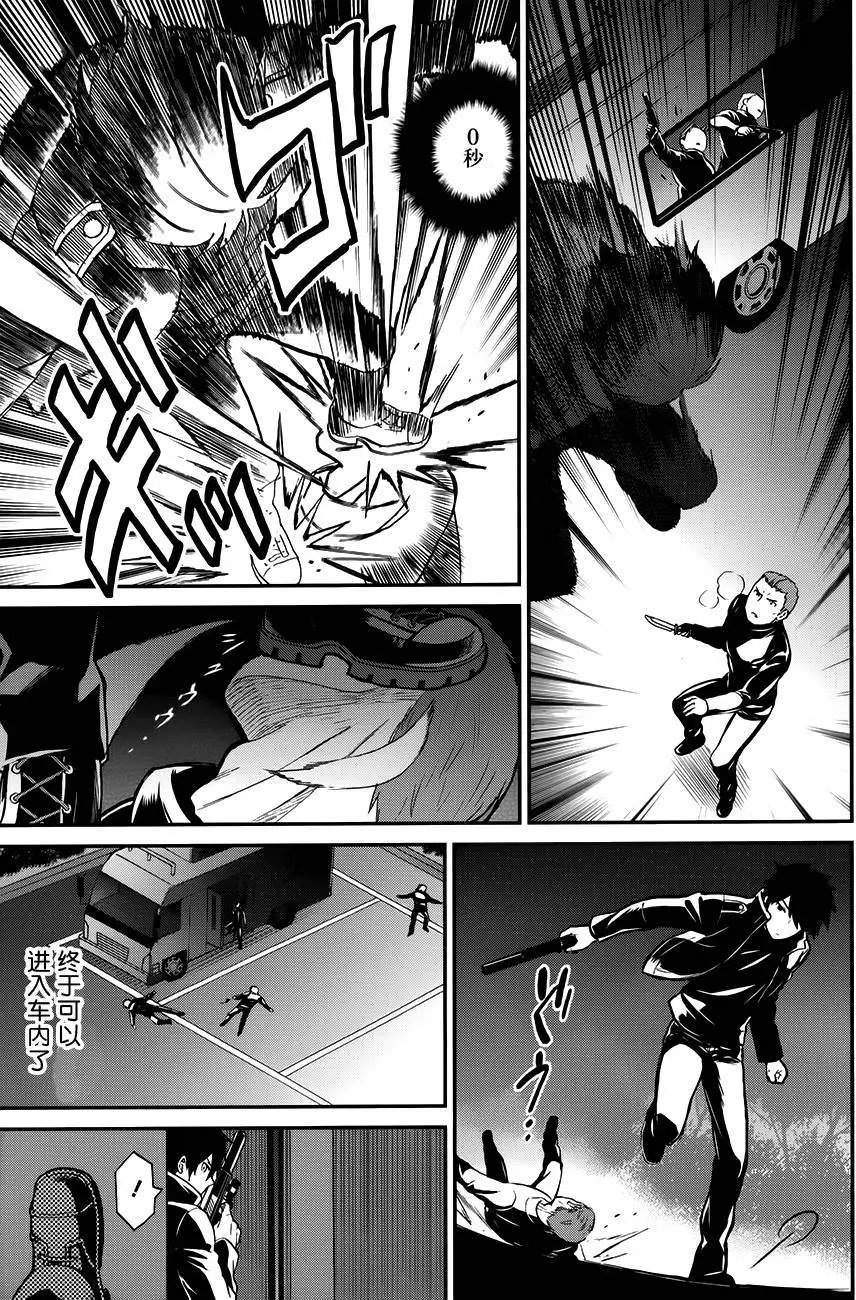 第25回
