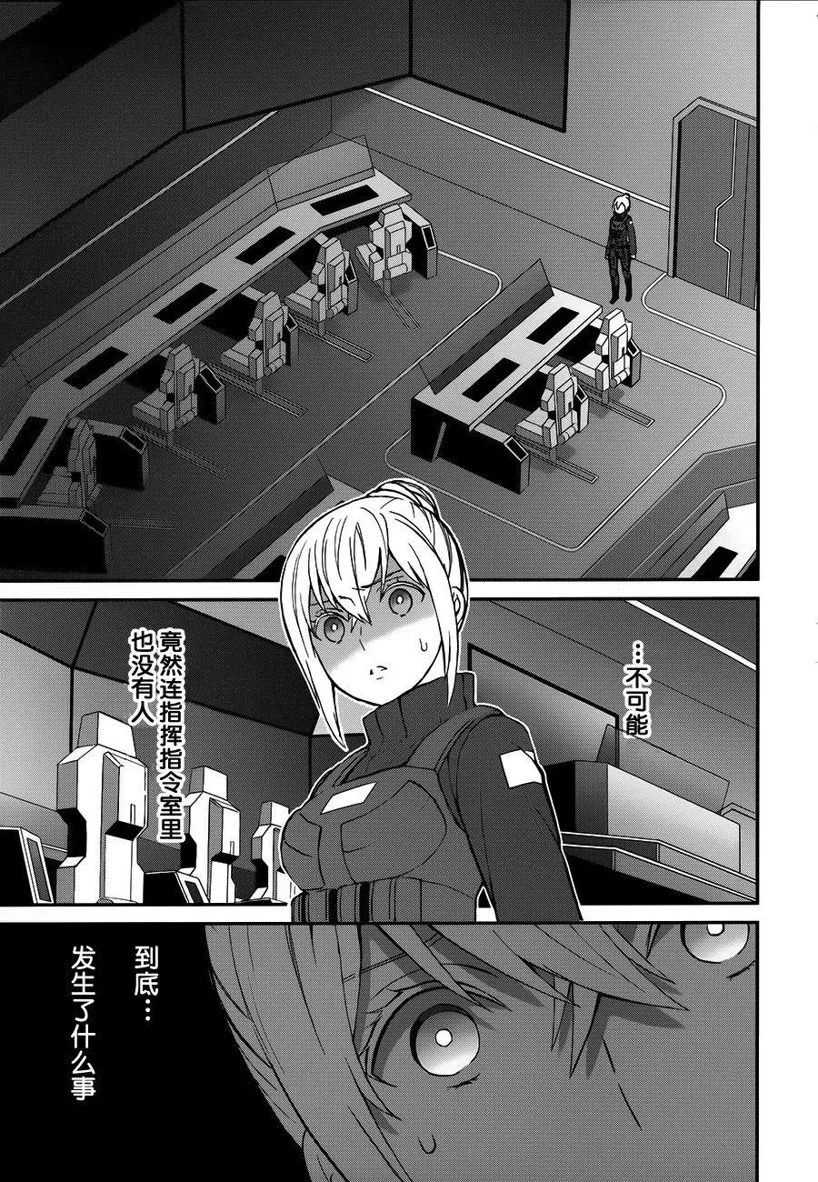 第26回