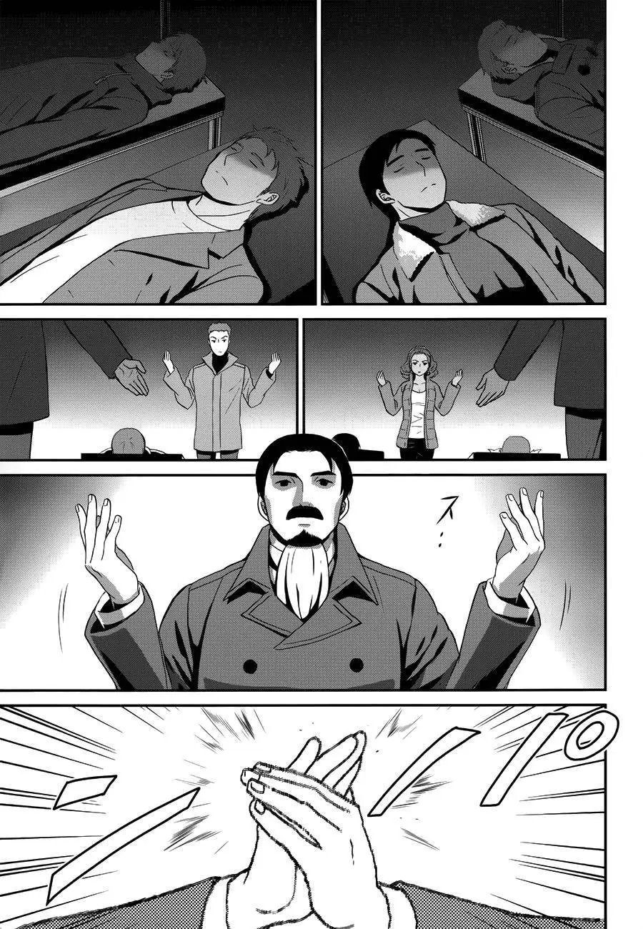 第27回