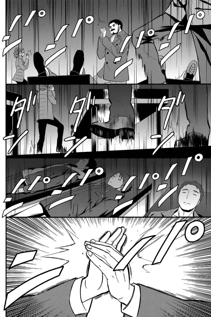 第27回
