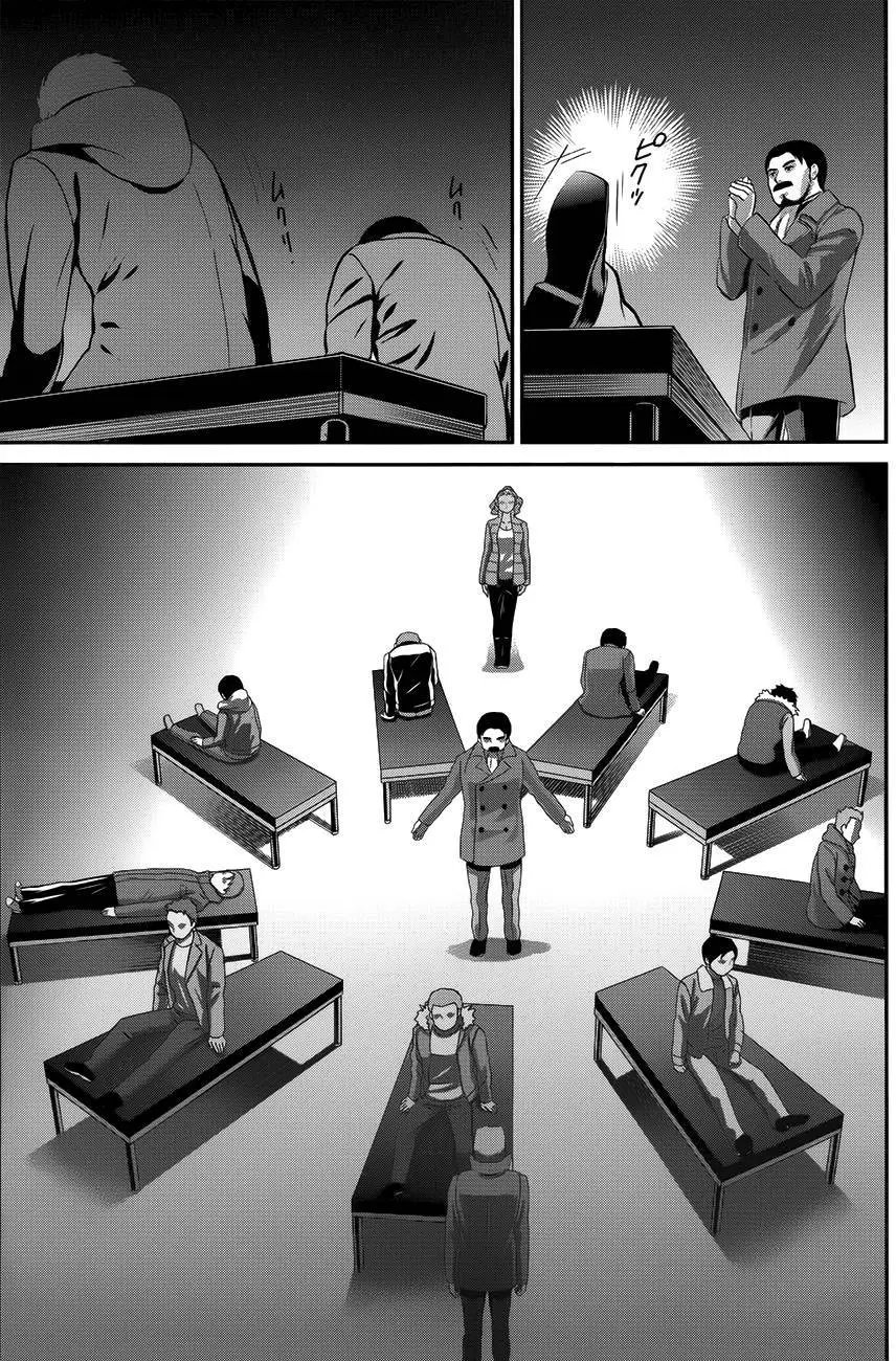 第27回
