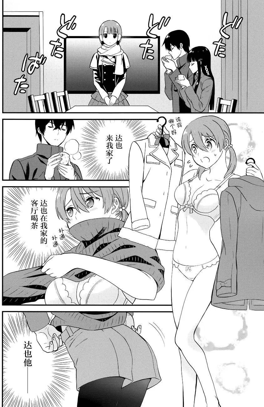 第27回