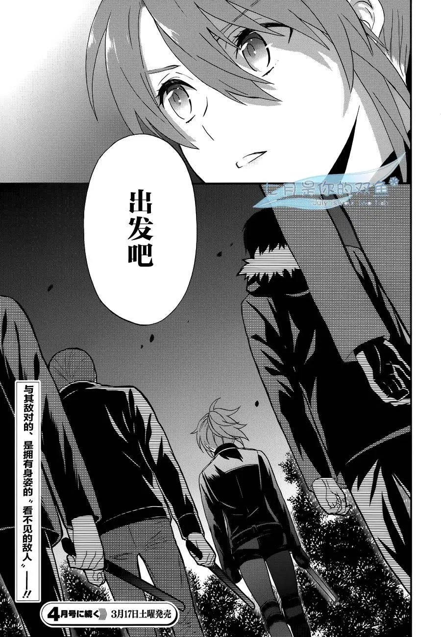 第27回