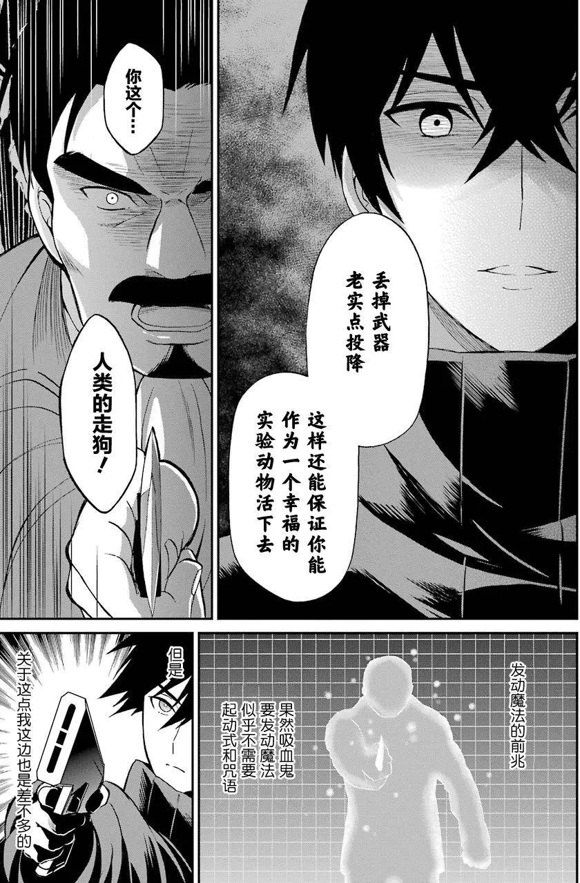 第29回