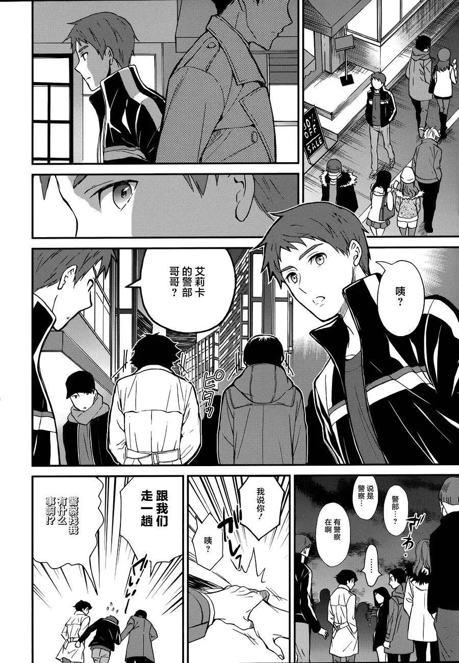 第03回