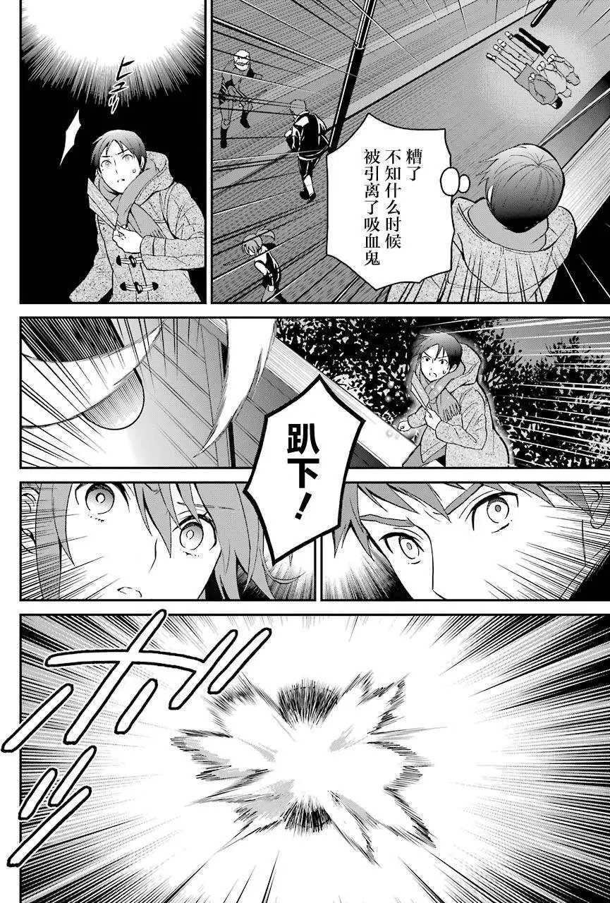 第31回