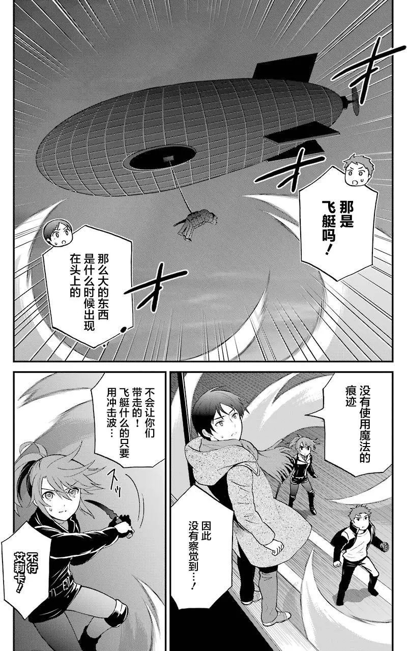 第32回