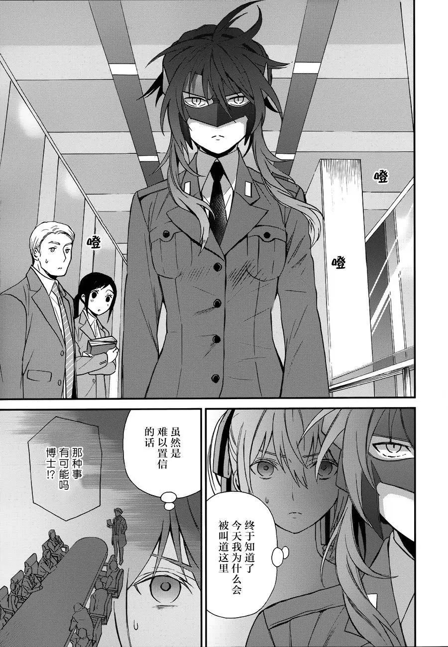第04回