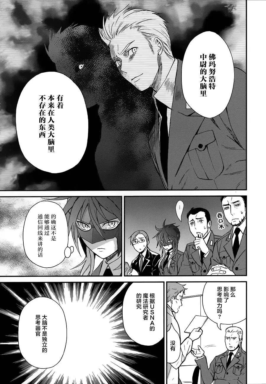 第04回