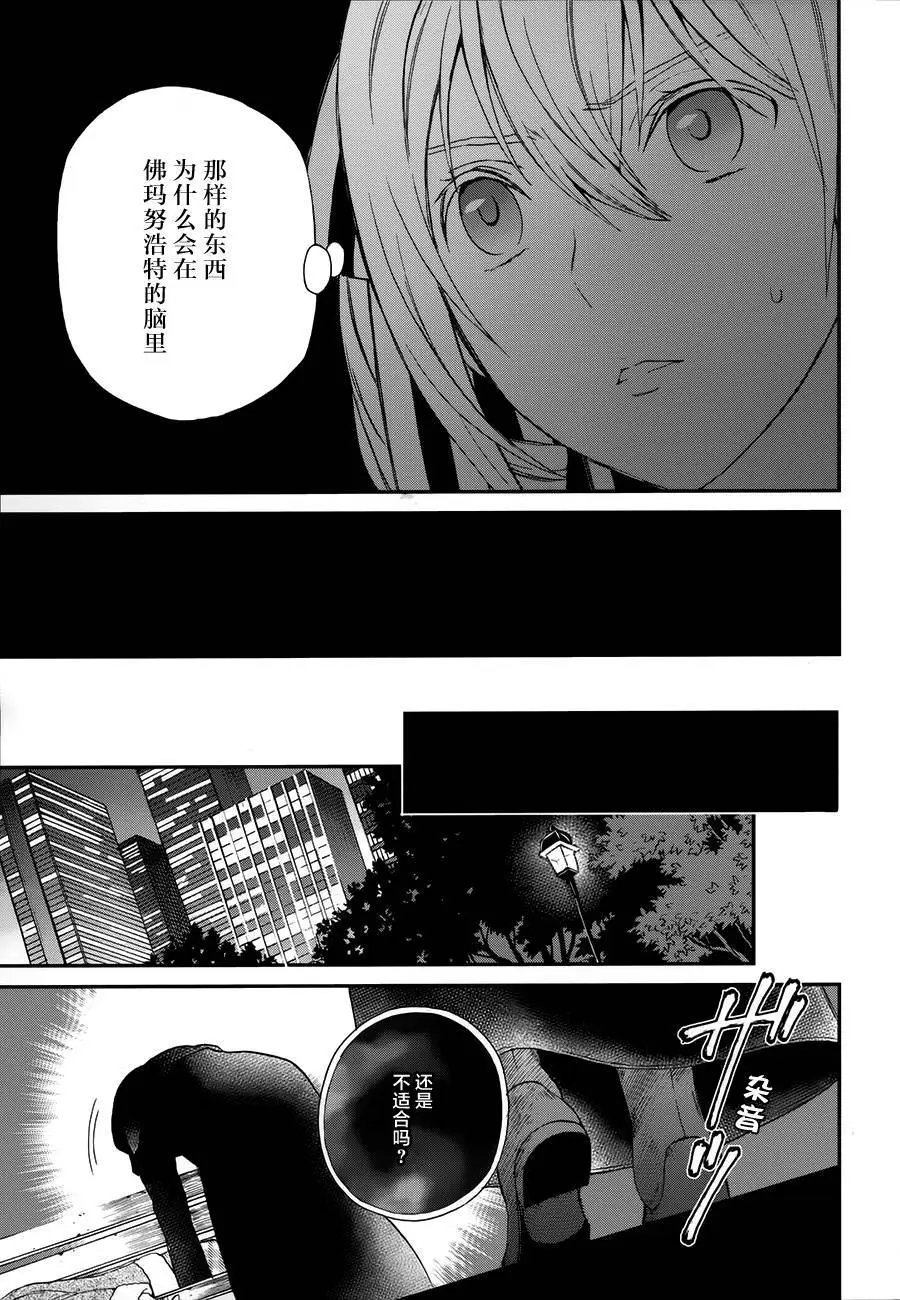 第04回